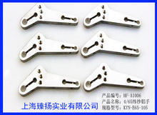 厂家高品质广野无梭机4/65 6/55铝手织带机杭州机6/45纺机配件