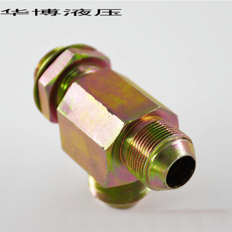 液压油缸叉车船用化工扩口式三通油管管接头配件