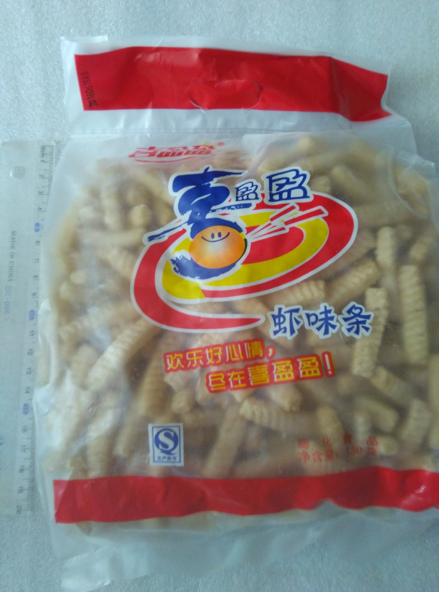 喜盈盈 虾味条 虾条 薯片 鸡味卷 膨化食品 净重一包120克