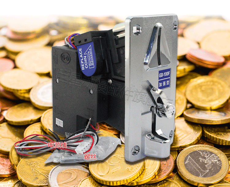 巨星动漫配件 港都gd-100f投币器 比较式投币器 大型游戏机 投币