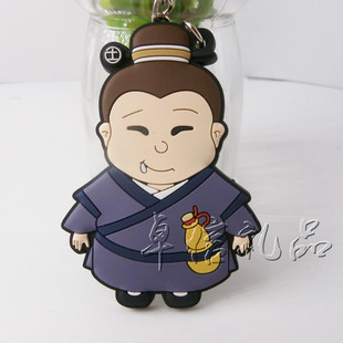 专业定制pvc软胶钥匙扣 胖道士钥匙扣 卡通滴胶钥匙扣厂家