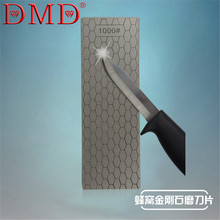 厂家直供DMD砂轮片玉石印石打磨1000目蜂窝型长方形金刚石磨刀石