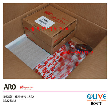 原装正品 英格索兰空压机配件 活塞环(包含32000424*3)32194144