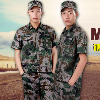 07夏迷彩短袖套装 数码丛林短袖军迷迷彩军训服套装户外 厂家批发