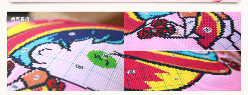 一下kec十字绣图案大全欣赏十字绣十字绣图案