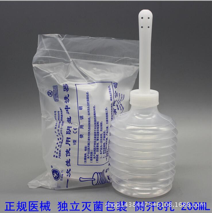 批发阴道冲洗器妇炎洁清洗器妇科炎症女性日常冲洗器200m