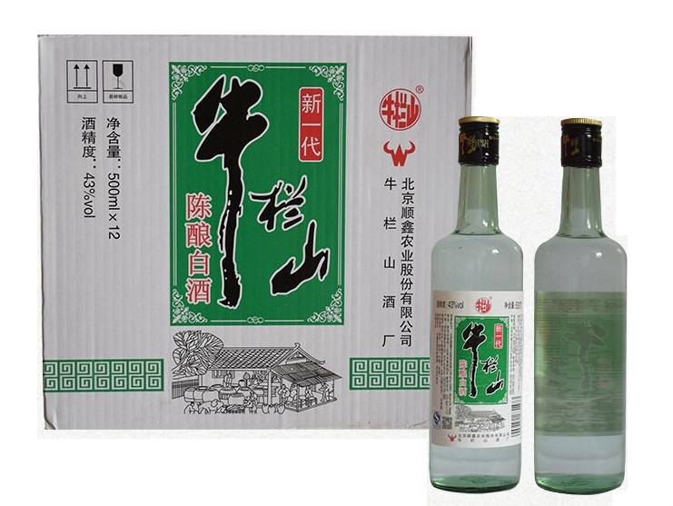 牛栏山二锅头陈酿新一代43度浓香型500ml*12瓶装白酒整箱批发特价