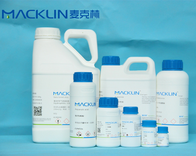 纳米二氧化钛,cas13463-67-7,麦克林试剂厂家直销现货供应