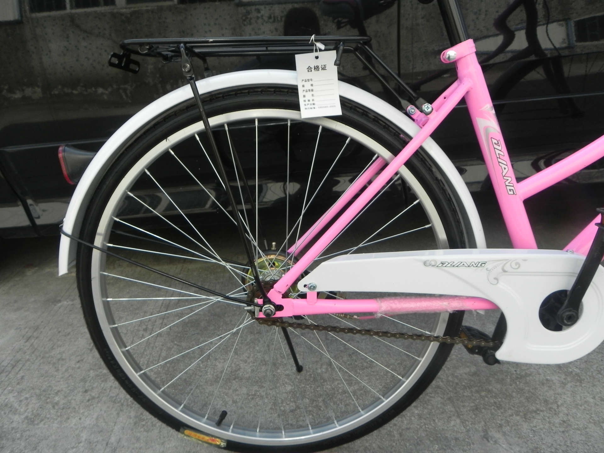 24寸兰鼠仿捷黑件连体淑女自行车