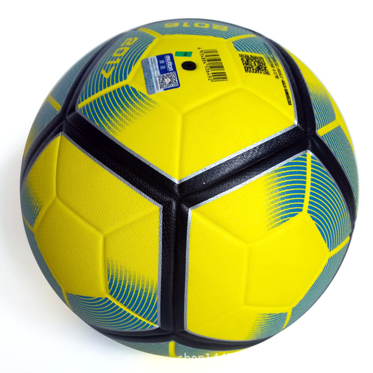 摩途足球标准5号胶粘足球正规11人制训练比赛足