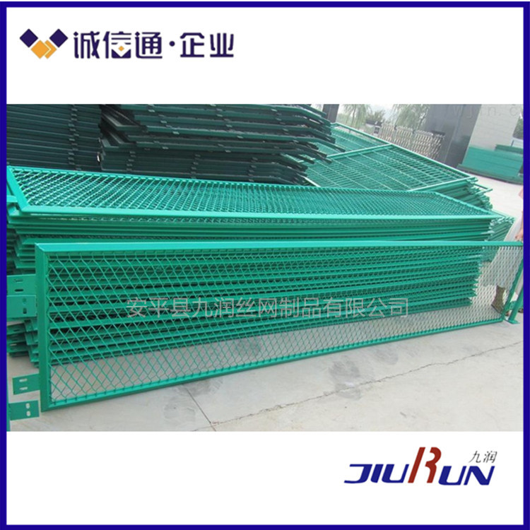 2430820521_1828773827_副本