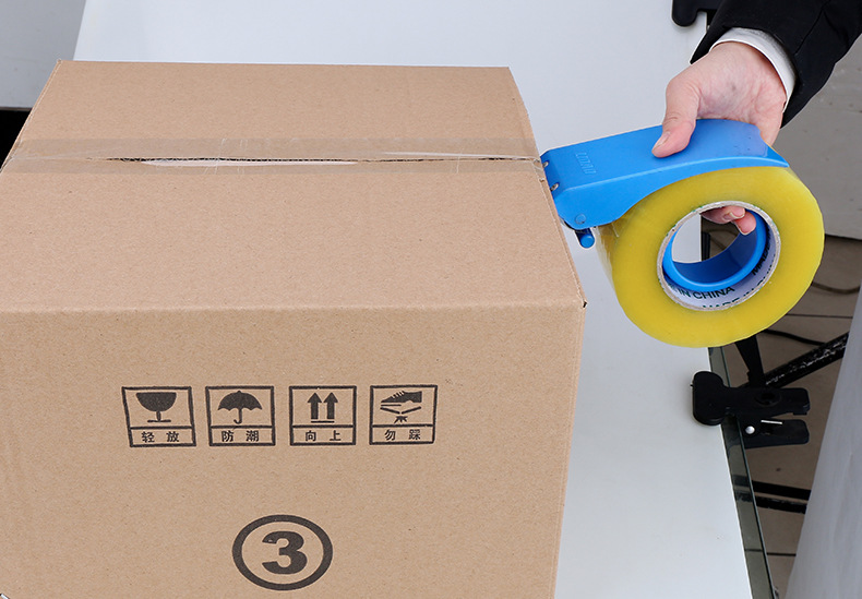 塑料胶带封口机透明胶带座封箱打包器淘宝专用切割器宽48cm