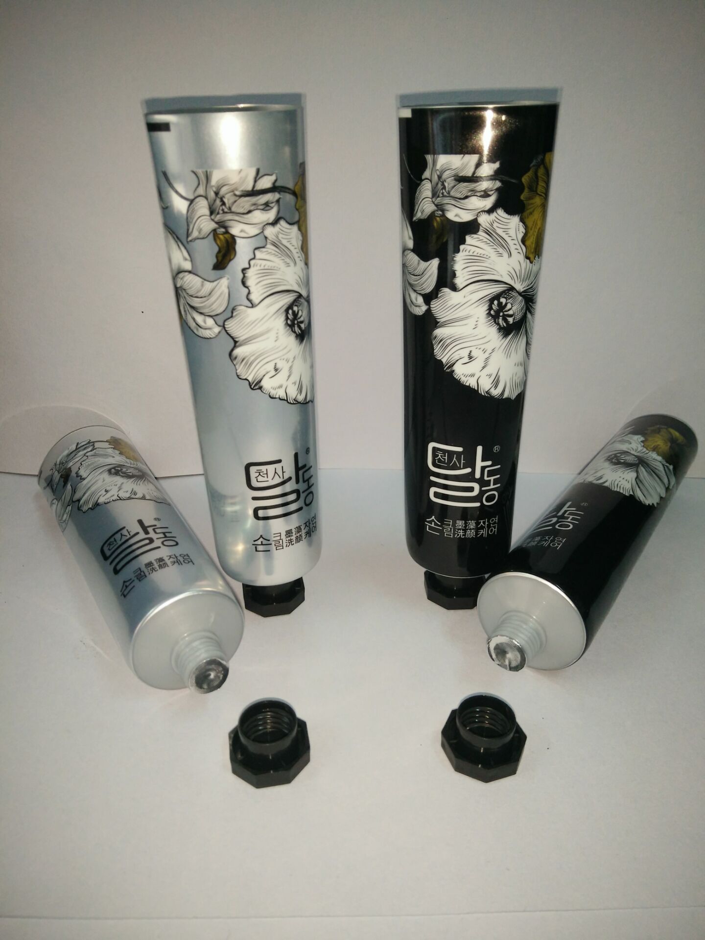 厂家直销可定制牙膏管 炼乳 奶油各种食品铝塑复合管