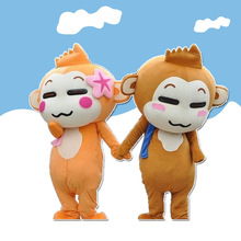 猴年吉祥物 悠喜猴 卡通人偶猴子 十二生肖猴 发财猴 卡通服装猴