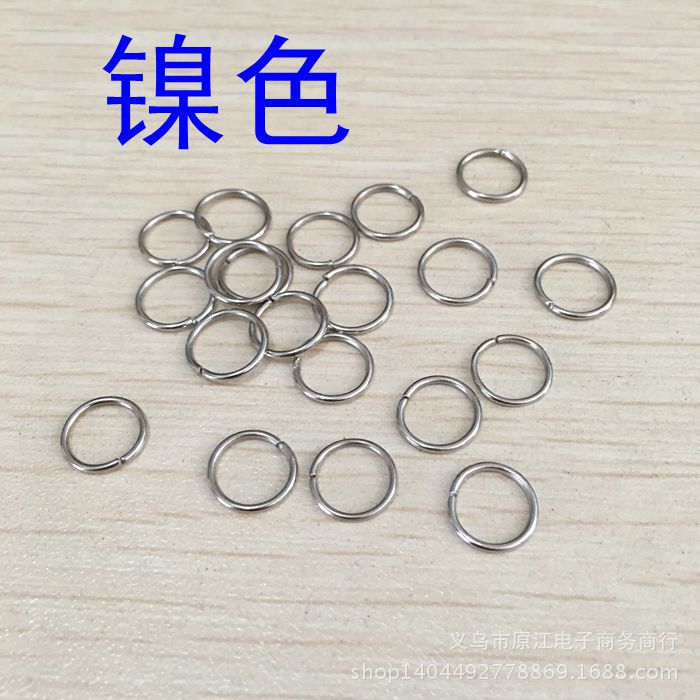 diy饰品配件 铁圈单圈 连接圈 闭口圈 镍色/kc金色t字针9字针批发