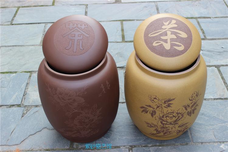 特大号紫砂茶叶罐批发定做茶缸宜兴正品高档紫砂凳子醒茶罐储茶缸