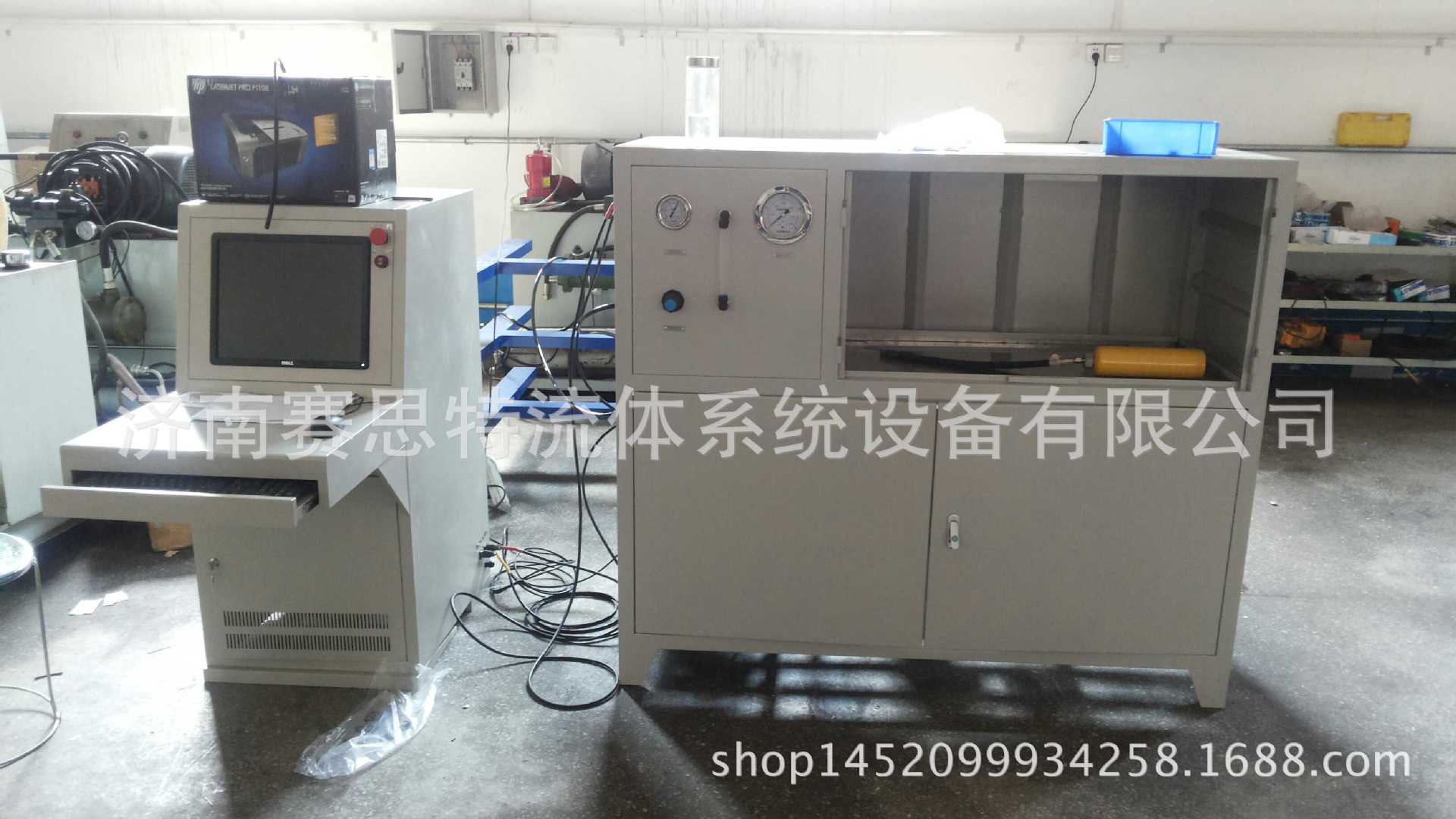 水压试验机_气瓶水压试验机 灭火器压力容器水