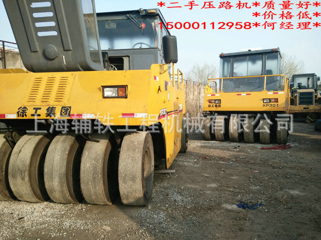 江西路桥处理二手压路机设备二手16吨 20吨 26吨 30吨轮胎压路机