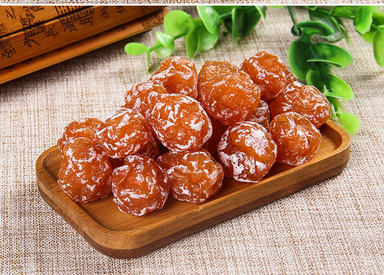 加减乘除正宗130g红梅果脯梅子蜜饯办公室休闲袋装开胃零食