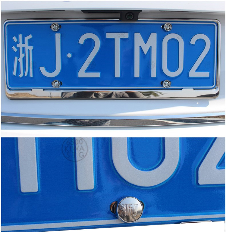 汽车防盗扣固封螺丝扣可定制各地区车牌防盗扣车用安全扣