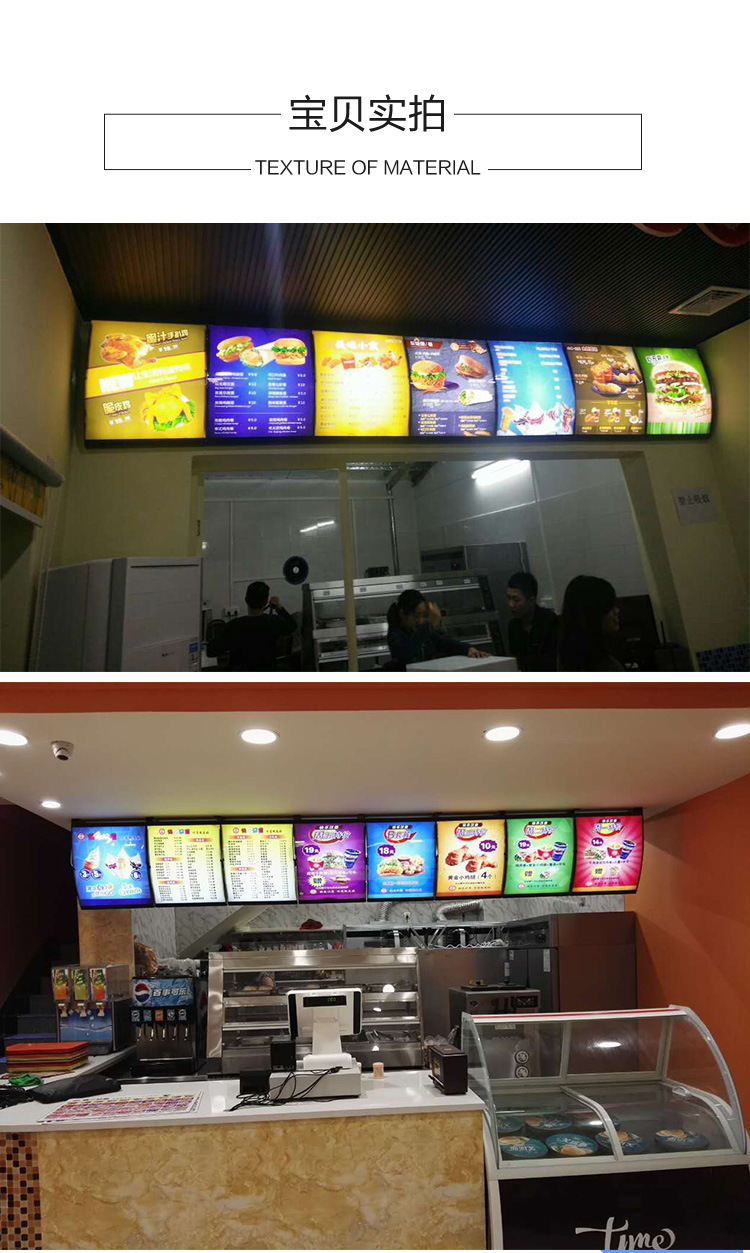 立嘉光电优质肯德基灯箱led内置独立电源质量保证弧形灯箱