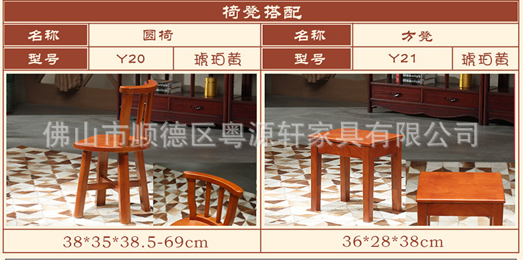 实木茶几 橡胶木功夫桌 实木功夫茶几 仿古家具纯实木茶台J19