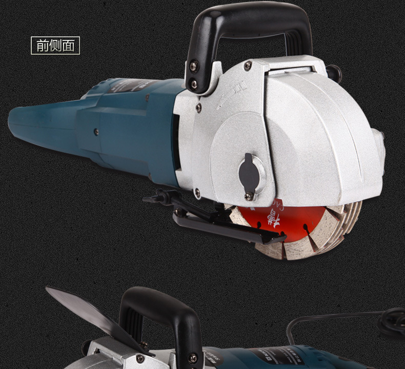 槽王 一次成型墙壁水电开槽机配件 二级伞齿