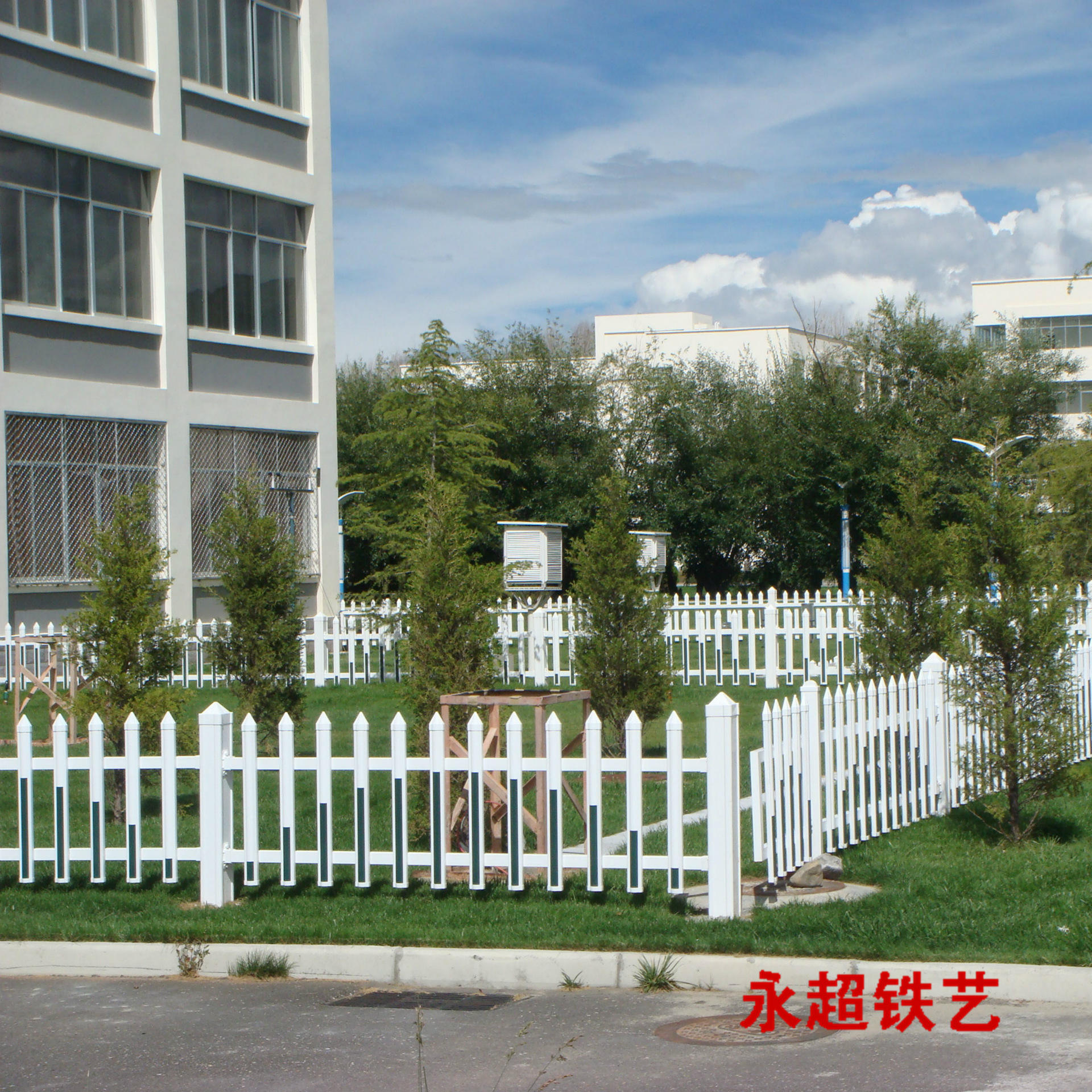 f02fc02db8924454fb833e16fb8700