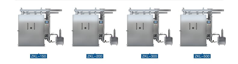 真空器助勃_冷凝真空热水锅炉_真空冷凝器