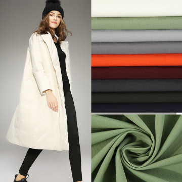 厂家直供双面弹力面料秋冬涤纶羽绒服面料时尚染色服装用布现货