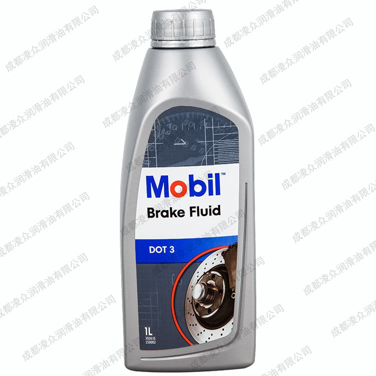 正品美孚刹车油 dot3  刹车油 美孚dot3 车辆制动系统油 1l新包装
