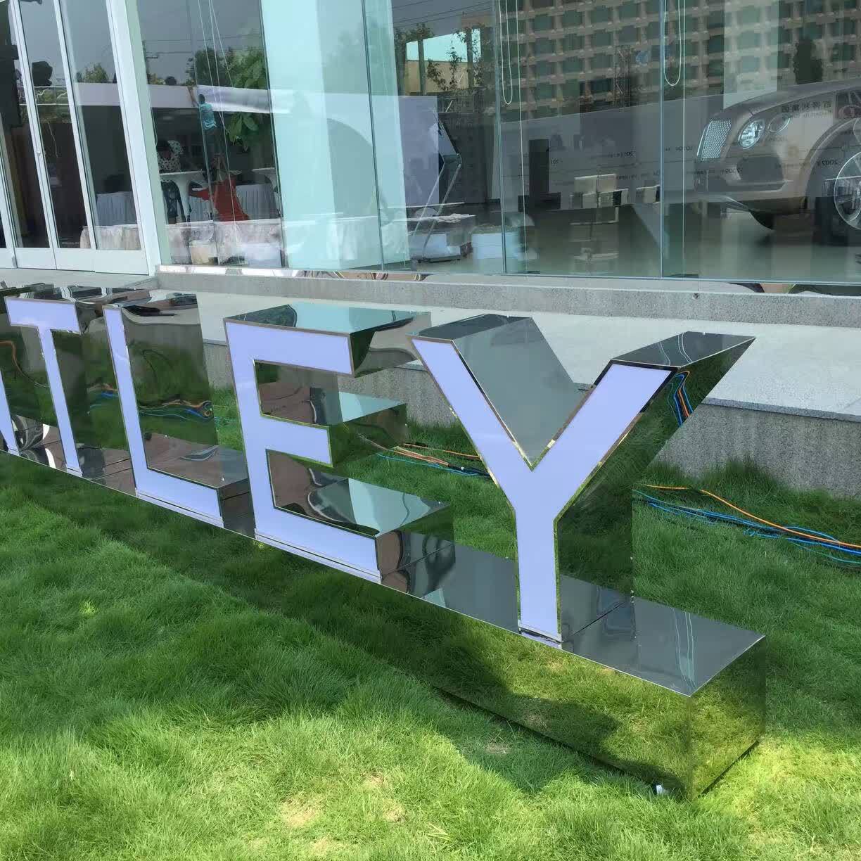 厂家直销不锈钢包边精工发光字 高品质银行广告招牌门头字