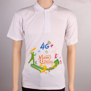 定制文化衫纯棉翻领衫定做工作服短袖翻领广告衫t恤印字logo黑色