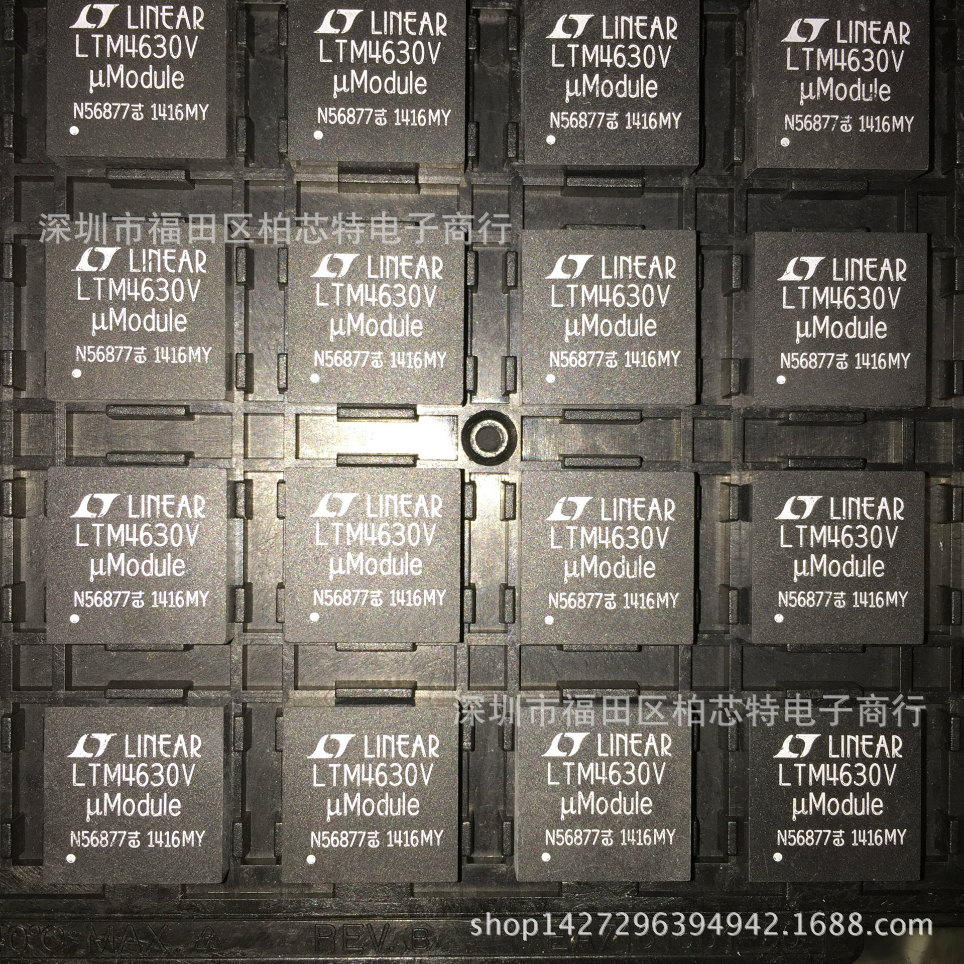 全新linear/凌特ltm4630v lga144贴片芯片集成电路质量保证柏芯特