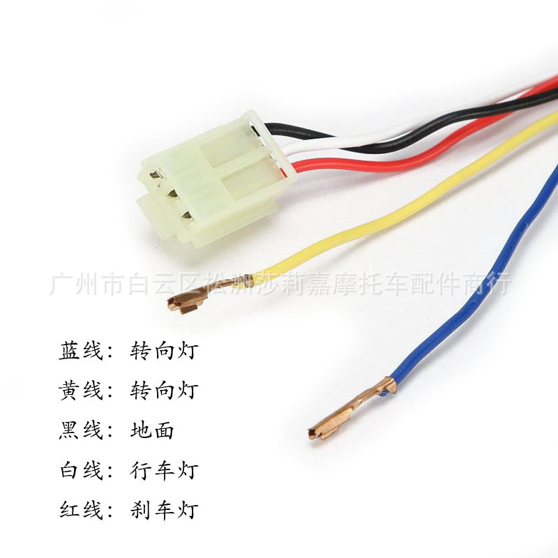 摩托车改装尾灯 适用于2003-2008 04 05 06 07铃木sv650 / sv1000