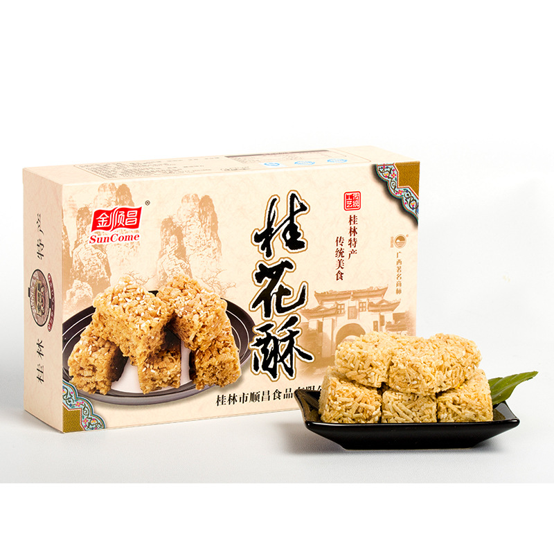 厂家货源 金顺昌桂花酥178g 传统手工酥脆 包装定制贴牌oem代工