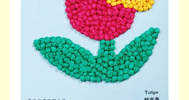 幼儿园手工 手揉纸粘帖画diy儿童创意手工制作材料包益智早.