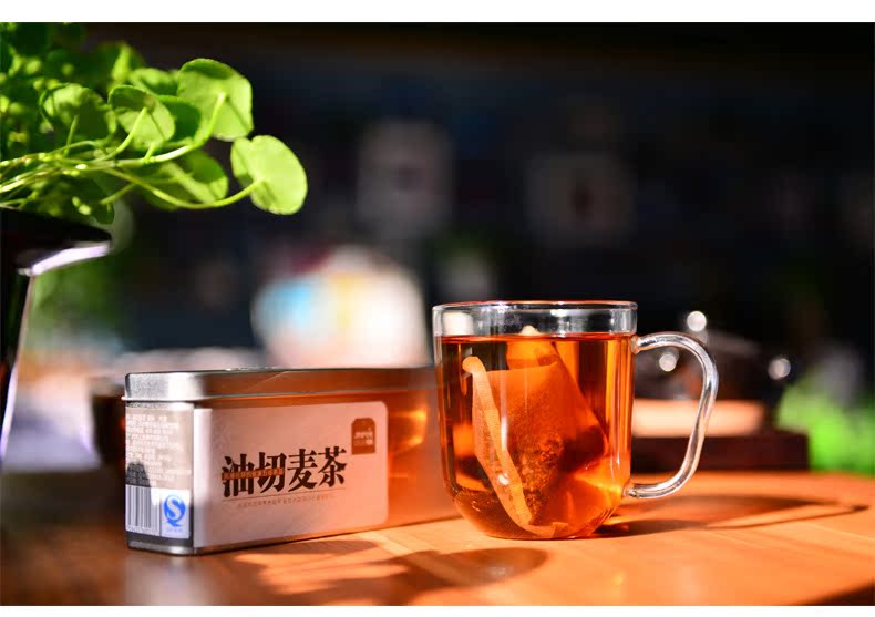 简品油切麦茶大麦茶袋泡茶花草茶花茶泡茶五
