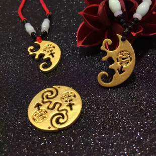 3d硬金 龙凤配黄金吊坠 情侣足金999阴阳项链 婚嫁送礼 一件代发