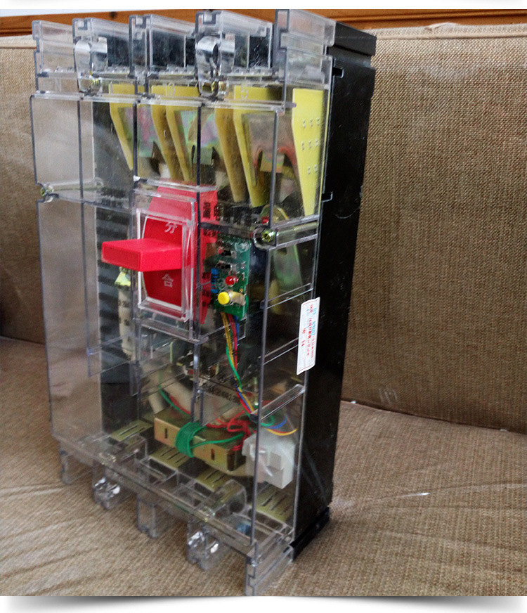 中控电力dz20空气开关 dz20le-400/4300漏电断路器批发