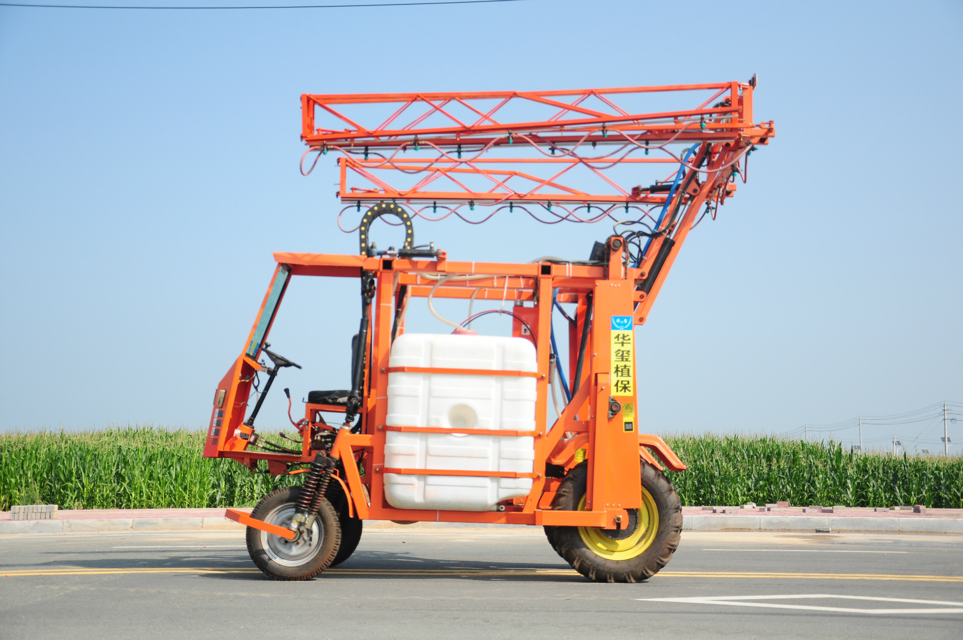 农业机械玉米打药机自走式喷杆喷雾机农用打药车 - 农机批发网