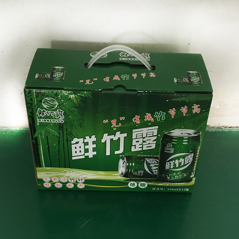 厂家直销淡竹叶植物饮料泻火植物健康饮品批发