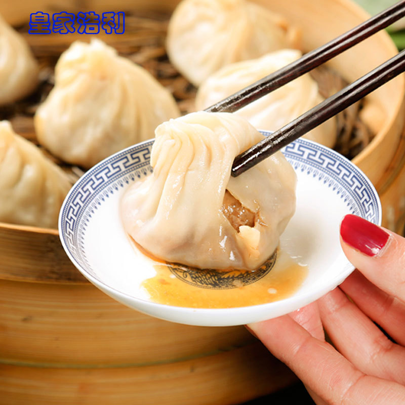 早餐食品_速冻灌汤包皮薄馅多小笼包早餐冷冻- 阿里巴巴