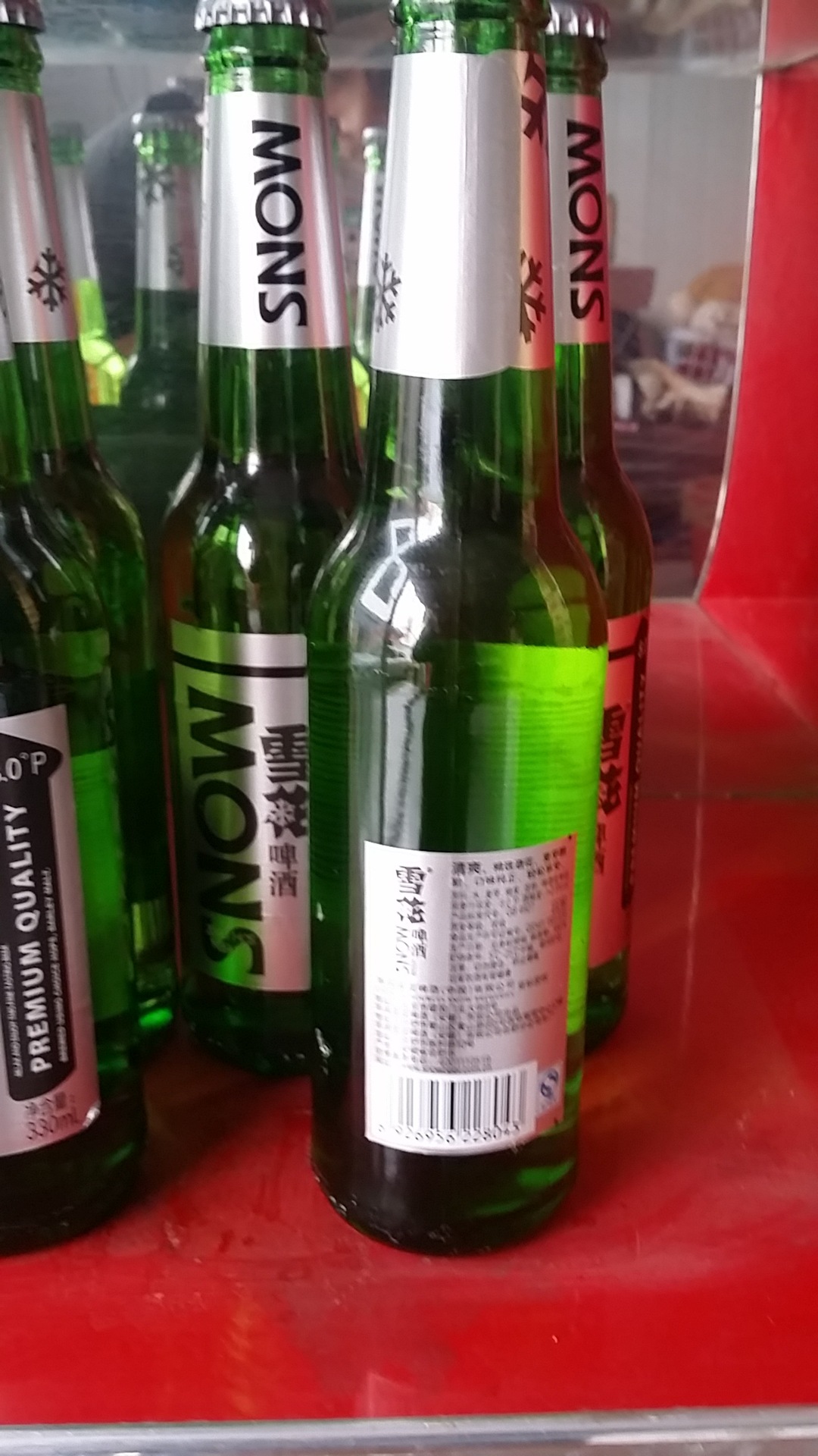 批发 雪花啤酒 清爽小瓶330ml瓶装