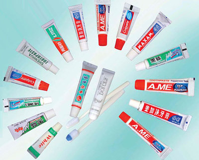 厂家订做牙膏管 护手霜化妆品铝塑复合管 医药管 宠物用品包装