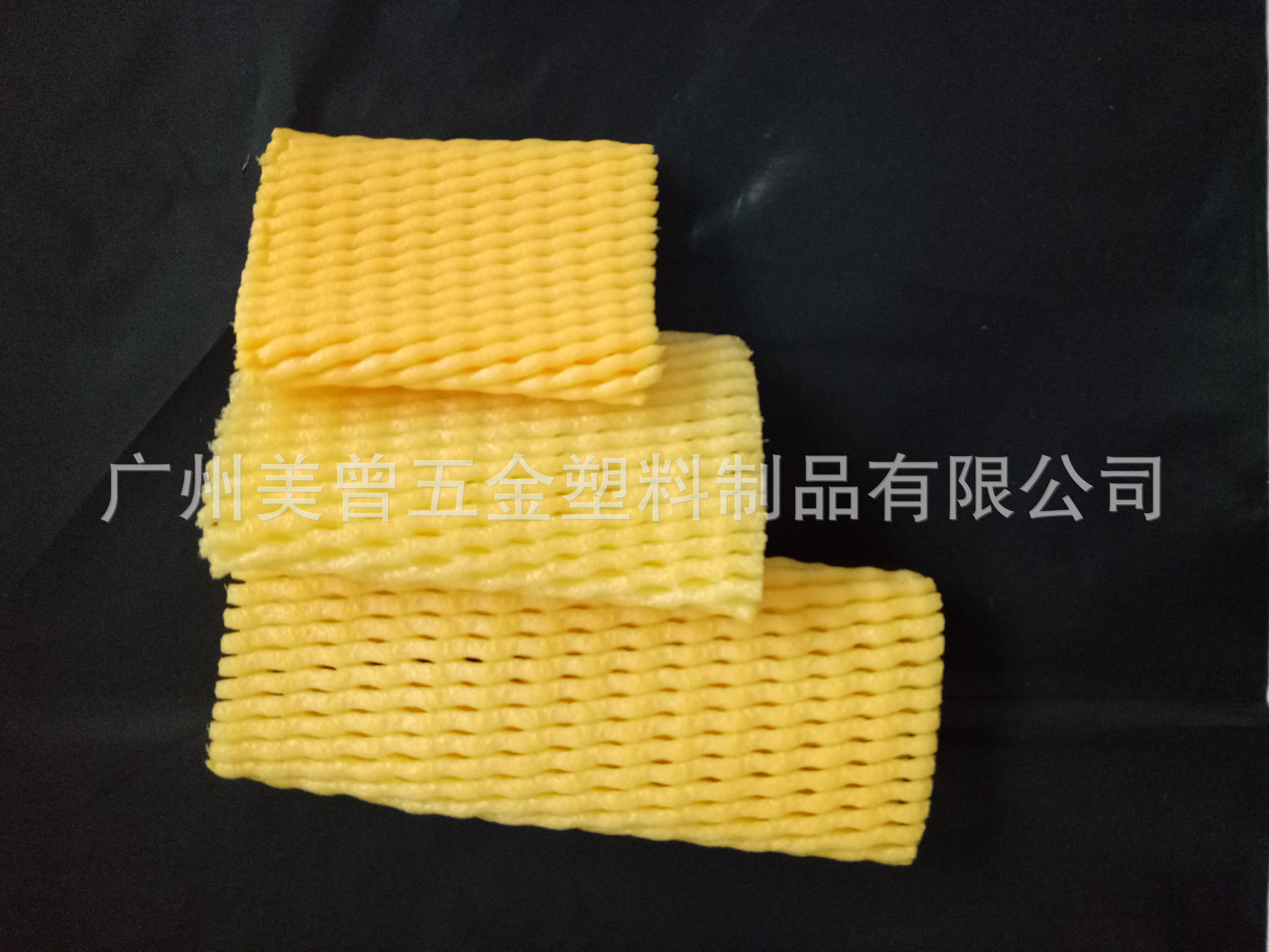 彩色泡沫网套水果网套玻璃保护包装网套规格齐全厂家全国包邮促销