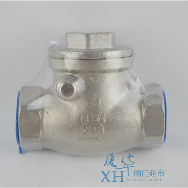 卧式旋启止回阀_卧式止回阀型号_马桶止回阀安装