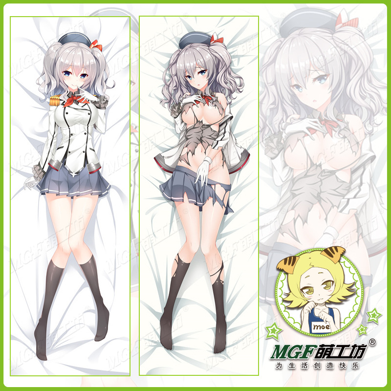 厂家直销 512124舰娘 鹿岛动漫等身抱枕 高清印刷 大量批发