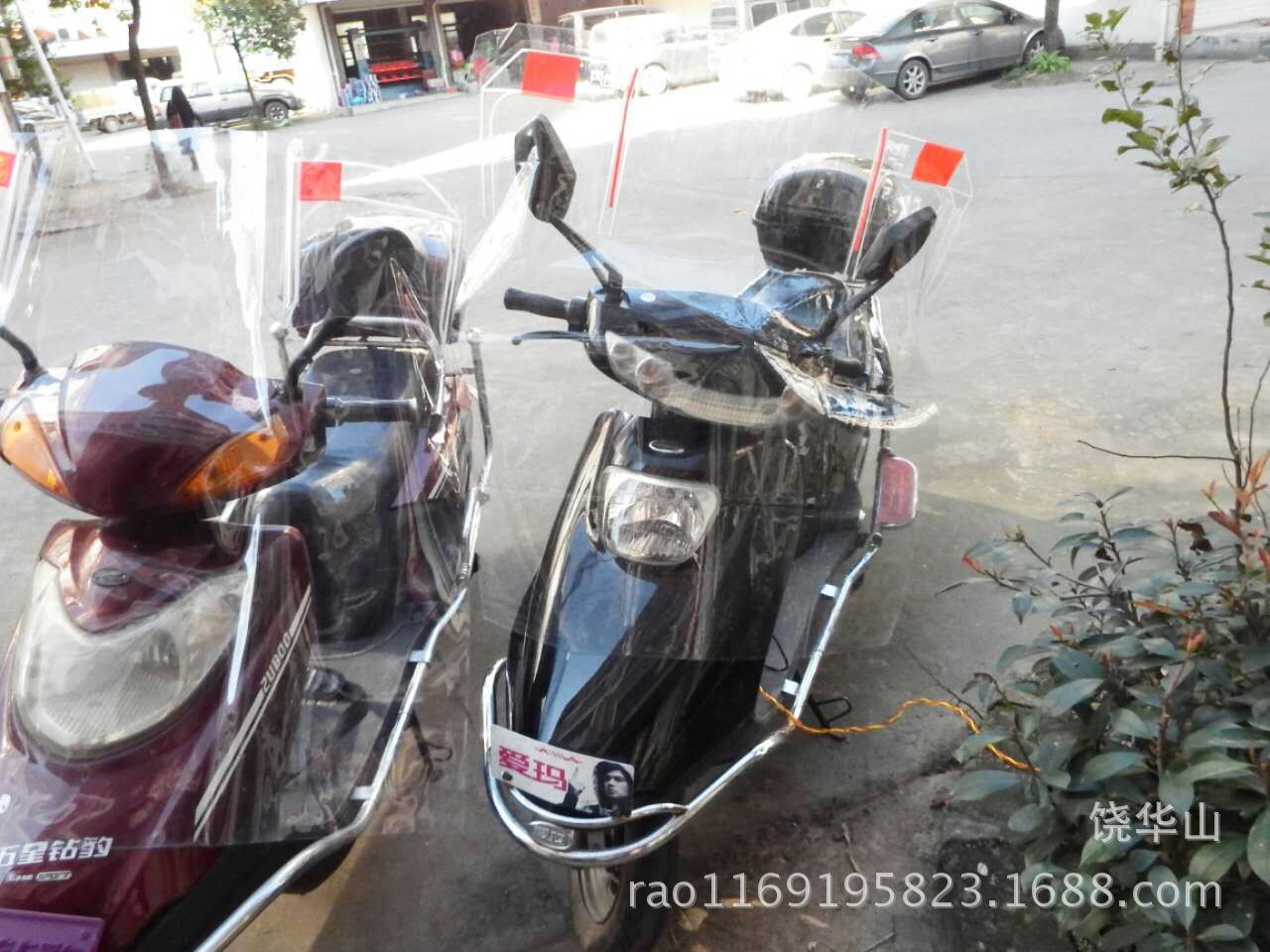 mmexport1453175805544