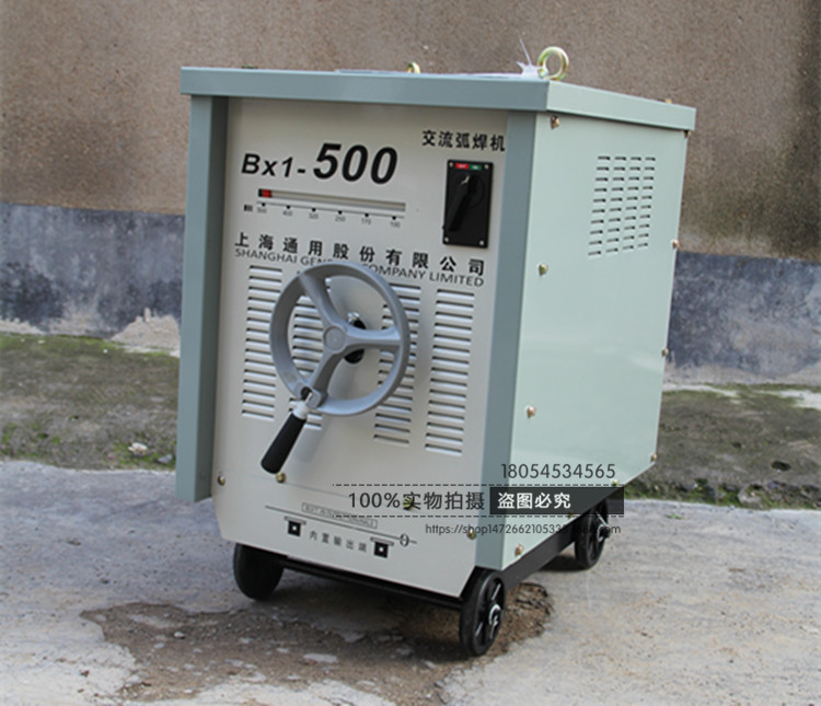 老式通用bx1-500a铜芯 动铁式交流电焊机 手摇线包交流弧焊机380v